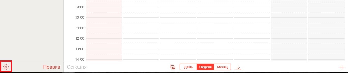 novyj-tochechnyj-risunok