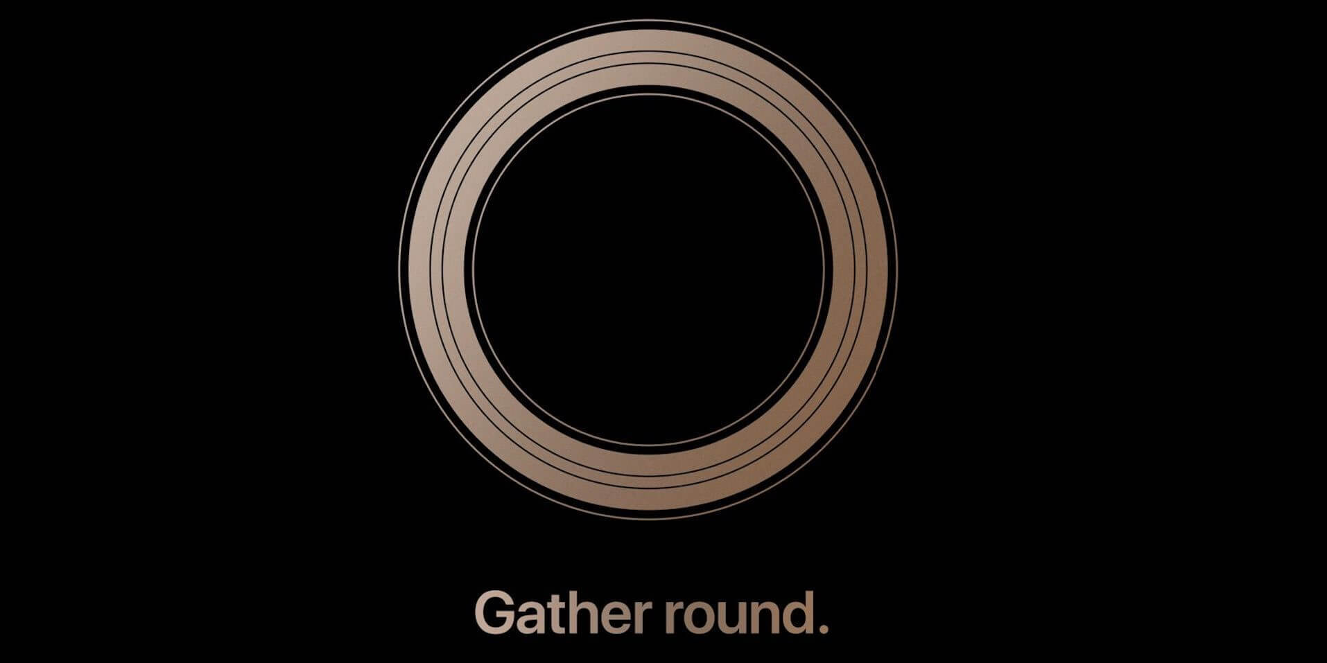 Новости Apple, 272 выпуск: презентация новых iPhone и доступный HomePod