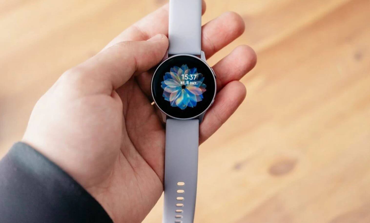 Купить Часы Samsung Galaxy Watch Active