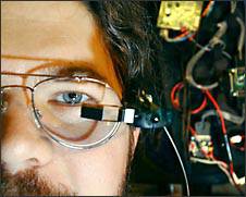 Технология Memory Glasses