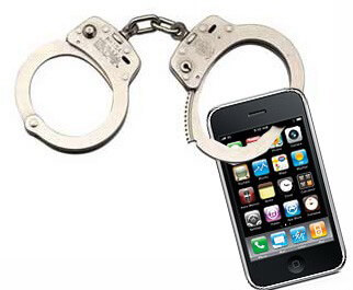 Полиция расследует случай с пропажей прототипа iPhone. Полиция расследует случай с пропажей прототипа iPhone. Фото.