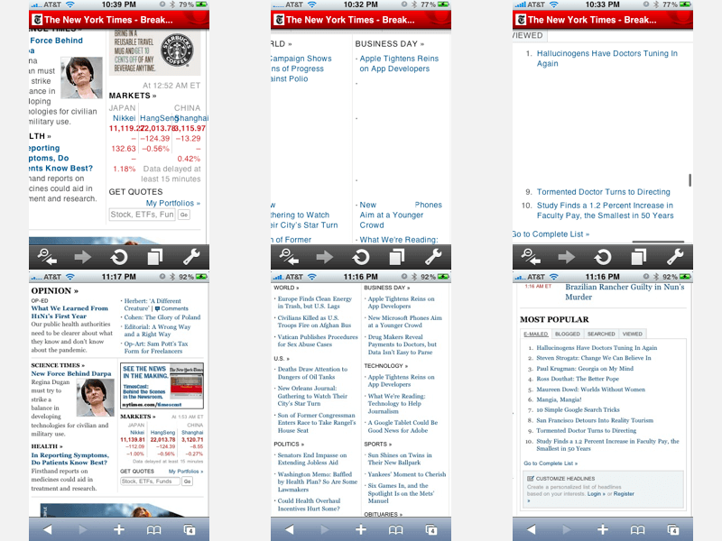 Opera Mini для iPhone провалила тесты. Opera Mini для iPhone провалила тесты. Фото.