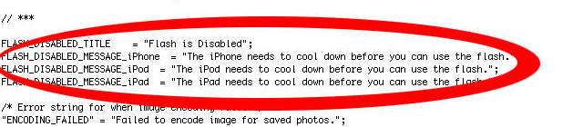 iPhone OS 4.0 Beta намекает на многое интересное. Фото.