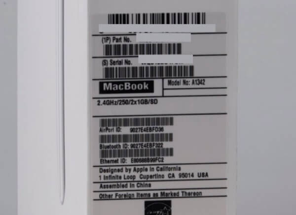 MacBook Refresh замечен в Вьетнаме. MacBook Refresh замечен в Вьетнаме. Фото.