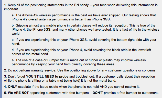 Apple продолжает отрицать наличие проблемы с антенной iPhone 4. Apple продолжает отрицать наличие проблемы с антенной iPhone 4. Фото.