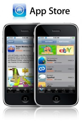 Apple ужесточает безопасность iPhone App Store. Apple ужесточает безопасность iPhone App Store. Фото.