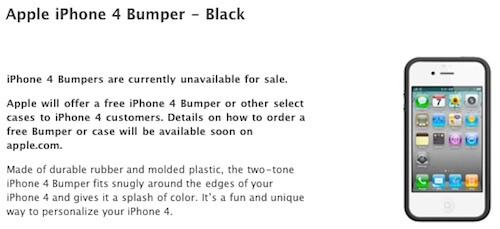 Apple предлагает бесплатный чехол Bumper Case всем пользователям iPhone 4. Apple предлагает бесплатный чехол Bumper Case всем пользователям iPhone 4. Фото.