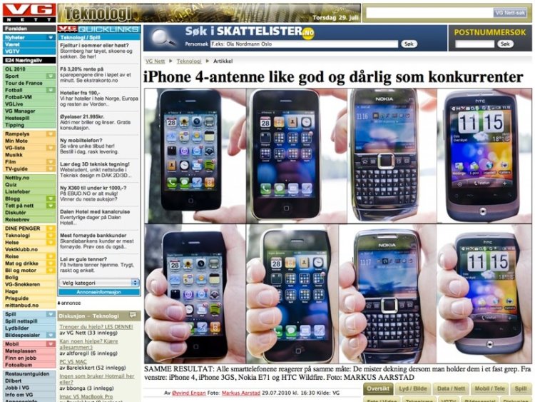 Европейские потребители не страдают от проблем с антенной у iPhone 4