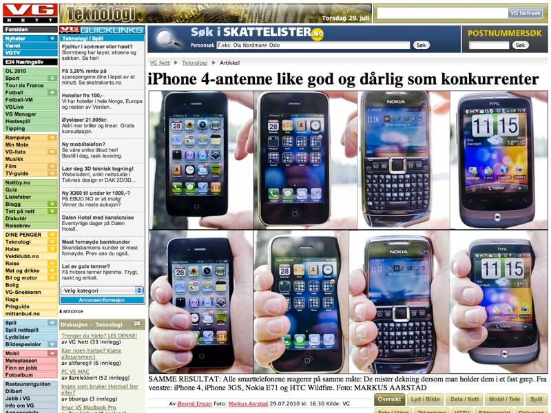 Европейские потребители не страдают от проблем с антенной у iPhone 4. Европейские потребители не страдают от проблем с антенной у iPhone 4. Фото.