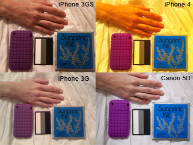 У некоторых iPhone 4 проблема с балансом белого цвета. У некоторых iPhone 4 проблема с балансом белого цвета. Фото.