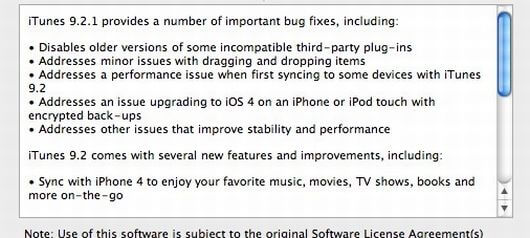 Новая серия ошибок исправлена в iTunes 9.2.1