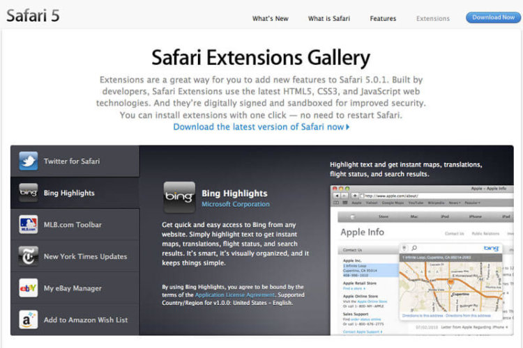 Apple представляет Safari 5.0.1