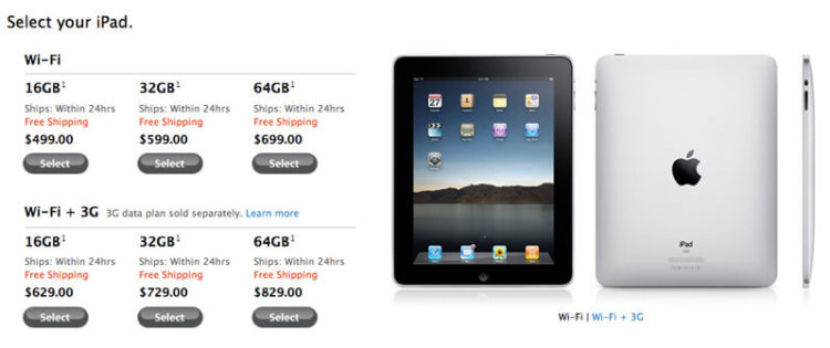 iPad теперь доставляется в течение суток