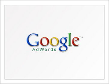 Apple тратит миллион долларов в месяц на Google AdWords. Apple тратит миллион долларов в месяц на Google AdWords. Фото.