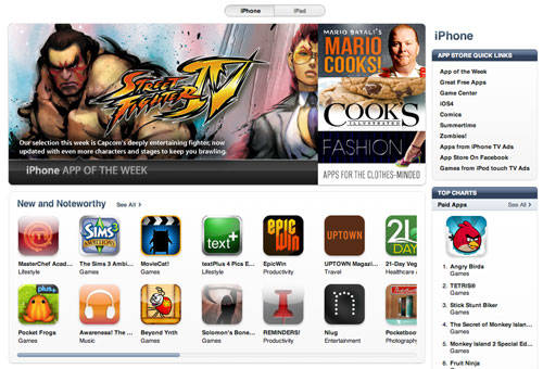appstore