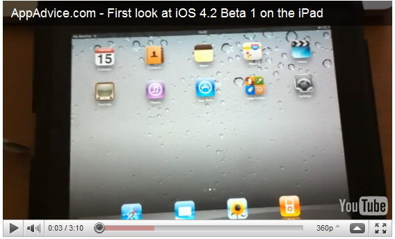 iOS 4.2 Beta 1 — первые впечатления. iOS 4.2 Beta 1 — первые впечатления. Фото.