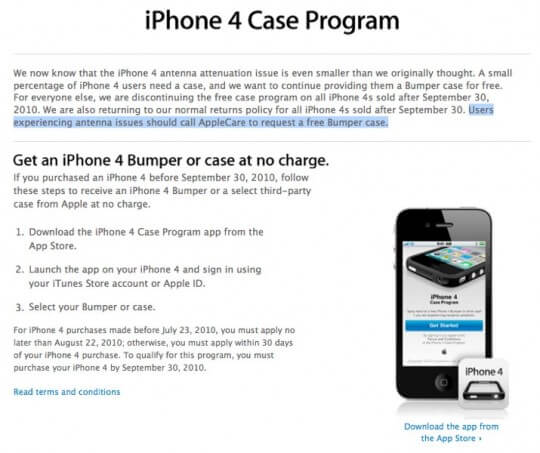 Apple прекратит раздавать чехлы для iPhone 4. Apple прекратит раздавать чехлы для iPhone 4. Фото.