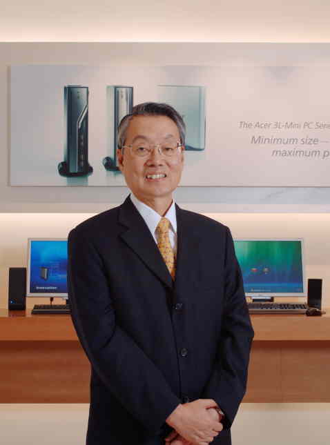 Успех Apple тревожит Acer. Фото.