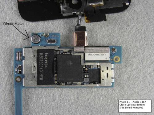 iPod Touch 4G поддерживает вибровызов. iPod Touch 4G поддерживает вибровызов. Фото.