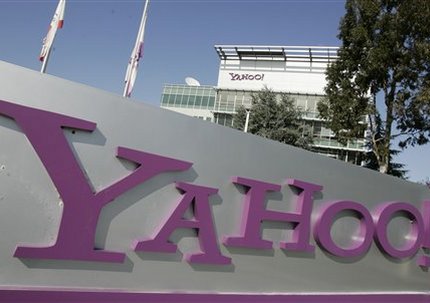 Yahoo пророчит скорую кончину iAd. Yahoo пророчит скорую кончину iAd. Фото.