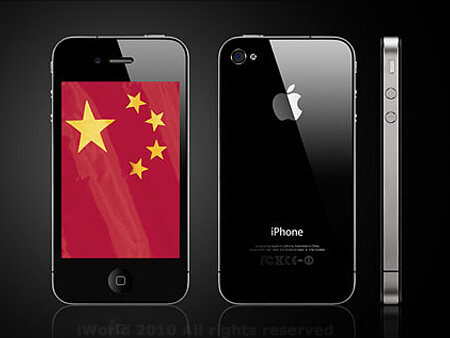 Спрос на iPhone 4 в Китае превзошел ожидания. Спрос на iPhone 4 в Китае превзошел ожидания. Фото.