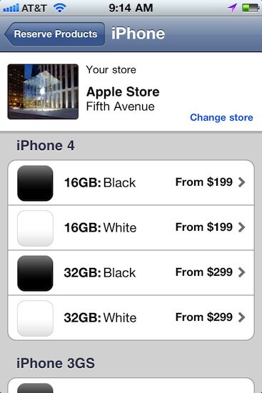 Белый iPhone 4 уже близко? Белый iPhone 4 уже близко? Фото.