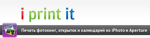 Акция для тех, кто готовится к Новогодним праздникам заранее! Акция для тех, кто готовится к Новогодним праздникам заранее! Фото.