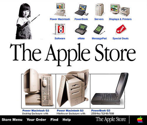Apple Store образца 1998 года