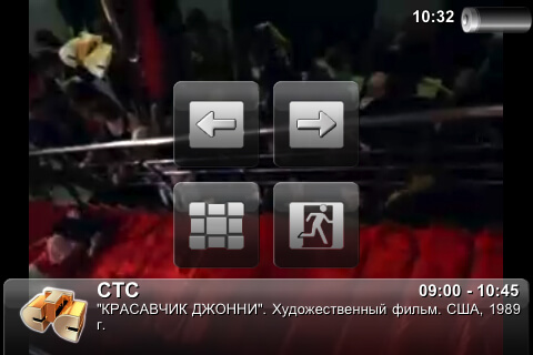 Crystal TV Crystal TV