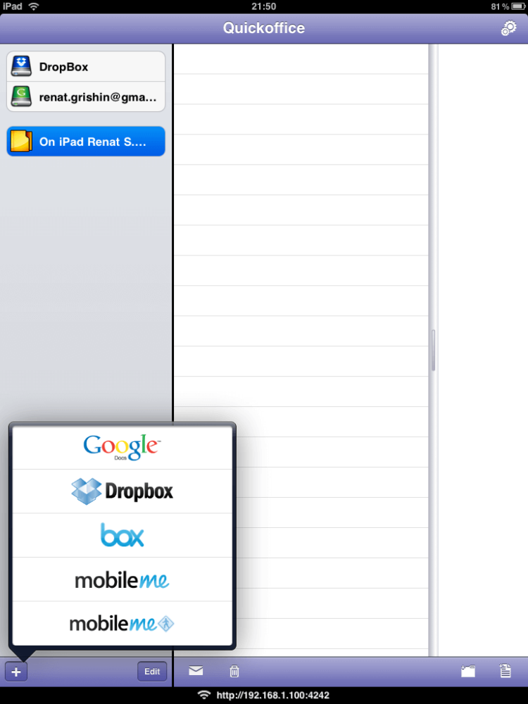 Обзор приложения Quickoffice Connect Mobile Suite for iPad. Обзор приложения Quickoffice Connect Mobile Suite for iPad. Фото.
