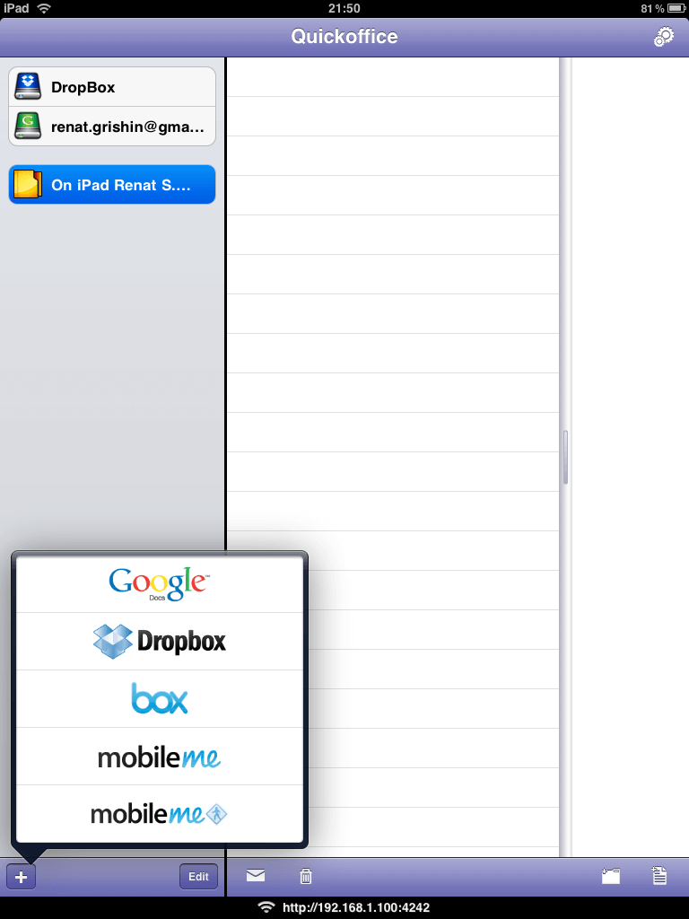 Обзор приложения Quickoffice Connect Mobile Suite for iPad. Фото.