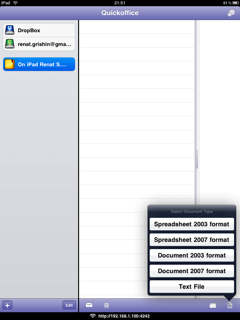 Обзор приложения Quickoffice Connect Mobile Suite for iPad. Фото.