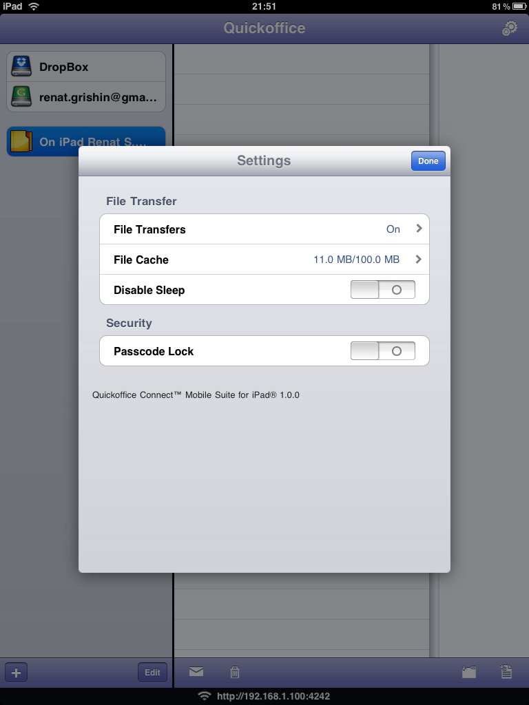 Обзор приложения Quickoffice Connect Mobile Suite for iPad. Фото.