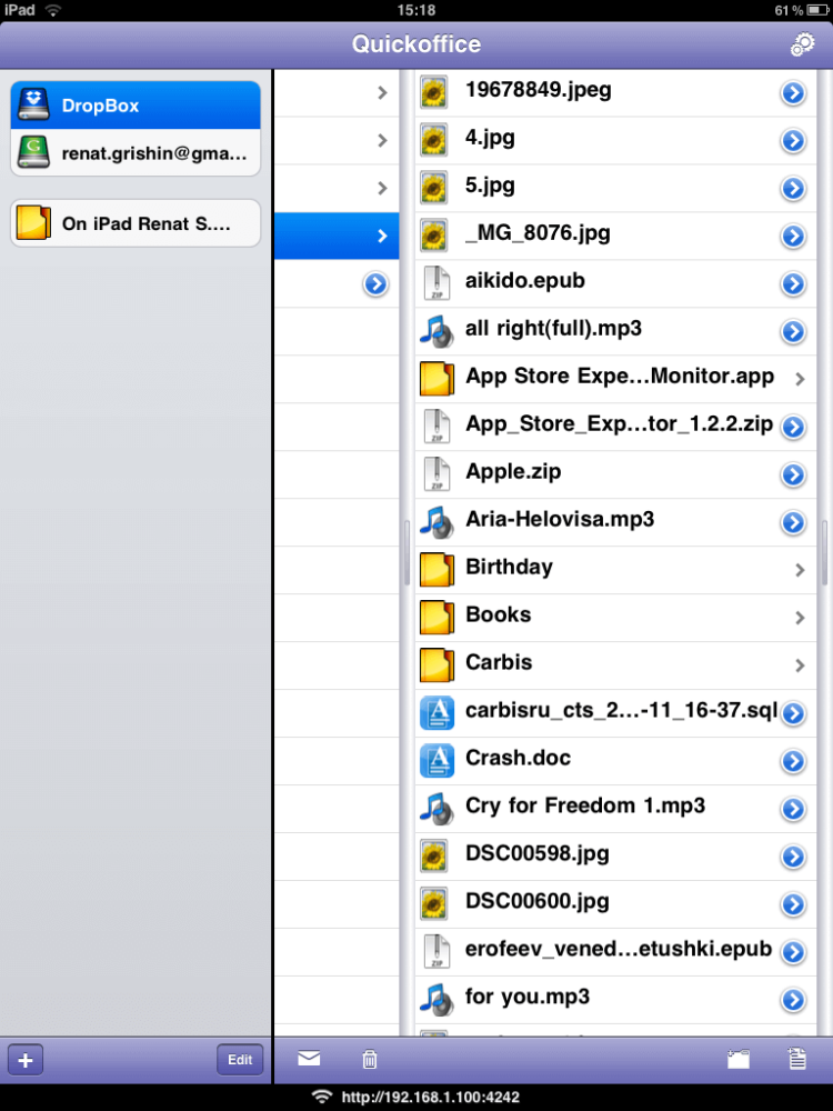 Обзор приложения Quickoffice Connect Mobile Suite for iPad. Обзор приложения Quickoffice Connect Mobile Suite for iPad. Фото.