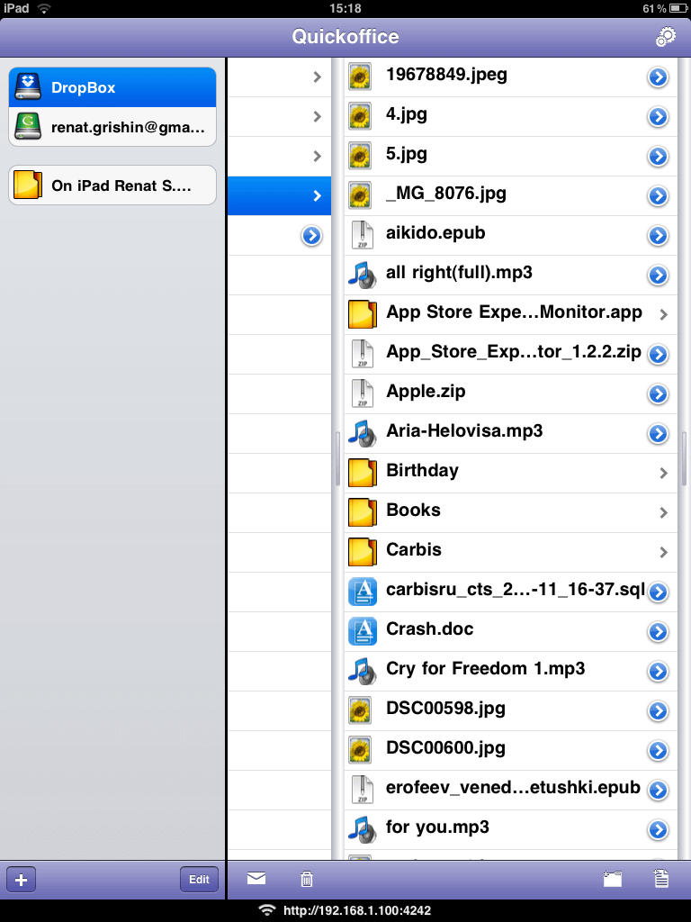 Обзор приложения Quickoffice Connect Mobile Suite for iPad. Фото.