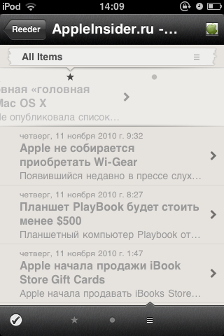 Функция "Swipe" Функция "Swipe"