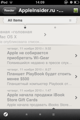Функция "Swipe" Функция "Swipe"