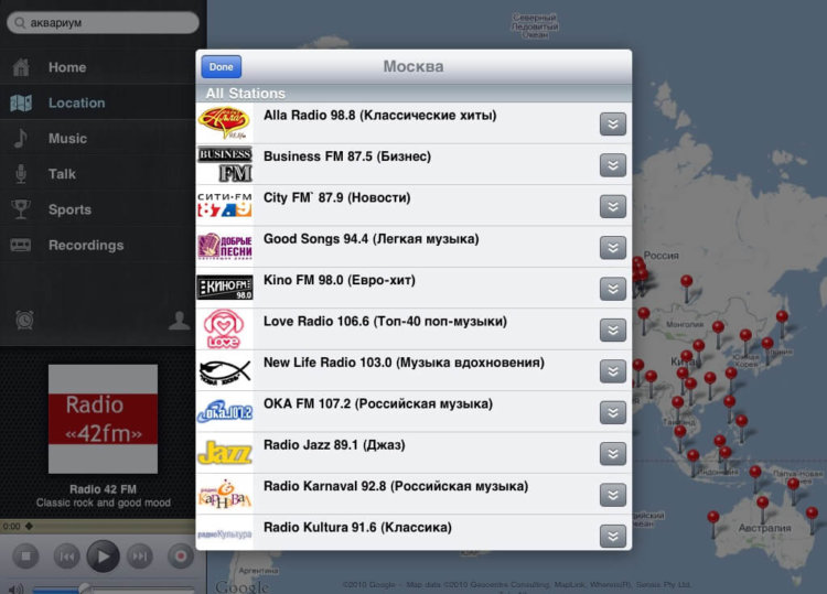 select radio