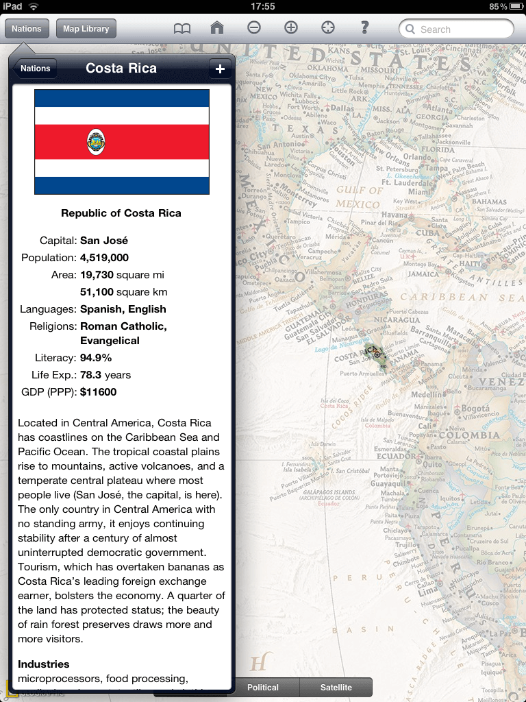 World Atlas HD. Фото.