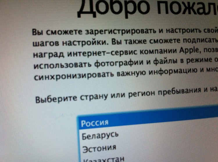Обзор нового поколения MacBook Air 2010 года. Производительность. Обзор нового поколения MacBook Air 2010 года. Производительность. Фото.