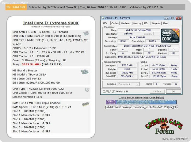 Intel-Core-i7-990X