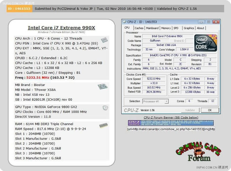 Mac Pro получит более мощную электронную начинку? Mac Pro получит более мощную электронную начинку? Фото.