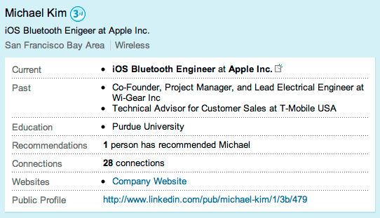 Apple хочет наладить производство Bluetooth стерео наушников? Apple хочет наладить производство Bluetooth стерео наушников? Фото.