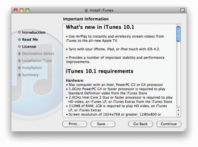 iTunes 10.1 — теперь официально. iTunes 10.1 — теперь официально. Фото.