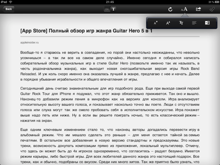Сравниваем Read It Later и Instapaper. Сравниваем Read It Later и Instapaper. Фото.