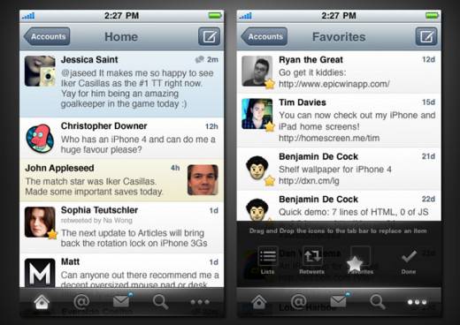 Weet Screen