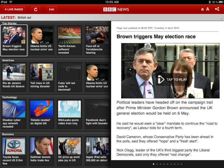 BBC создает международное приложение для iPad. BBC создает международное приложение для iPad. Фото.