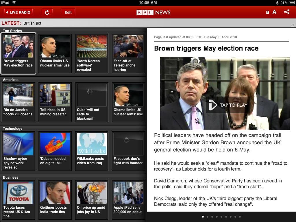 BBC создает международное приложение для iPad. BBC создает международное приложение для iPad. Фото.