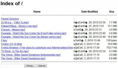 file sharing file sharing