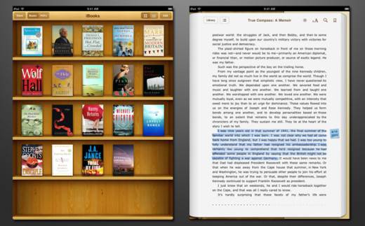 iBooks Screen
